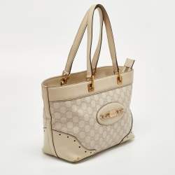 Pre Owned Gucci Beige Guccissima Leather Medium Punch Tote