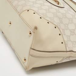 Pre Owned Gucci Beige Guccissima Leather Medium Punch Tote