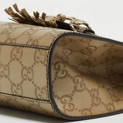 Gucci Metallic Beige Guccissima Leather Small Emily Shoulder Bag
