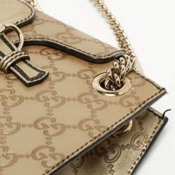 Gucci Metallic Beige Guccissima Leather Small Emily Shoulder Bag