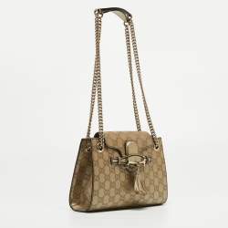 Gucci Metallic Beige Guccissima Leather Small Emily Shoulder Bag