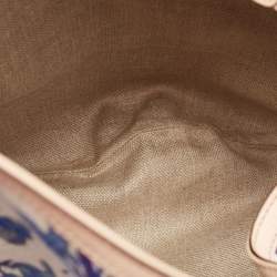 Gucci Beige/Blue Floral Canvas and Leather Horsebit Catena Hobo