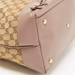 Gucci Dark Beige/Beige GG Canvas and Leather Mayfair Hobo