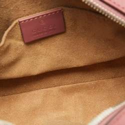 Pre Owned Gucci Multicolor Blooms Print GG Supreme Canvas and Leather Mini Chain Crossbody Bag