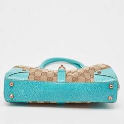 Pre Owned Gucci Beige/Turquoise GG Canvas and Leather Jackie O Hobo
