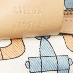 مملوكة مسبقًا Gucci Beige Guccissima Leather Babouska Heart Hobo