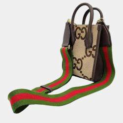 Gucci Brown GG Ophidia mini tote bag 