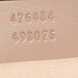 Pre Owned Gucci Beige Matelassé Leather GG Marmont Belt Bag