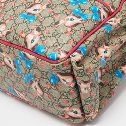 Gucci Beige/Ebony Fawn Print GG Canvas Original Baby Changing Bag