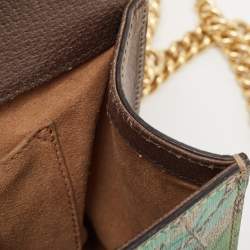 Gucci Multicolor GG Supreme Canvas and Leather Small Tian Padlock Shoulder Bag