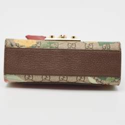 Gucci Multicolor GG Supreme Canvas and Leather Small Tian Padlock Shoulder Bag
