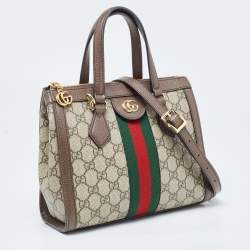 Pre Owned Gucci Beige/Brown GG Supreme Canvas and Leather Small Ophidia Tote