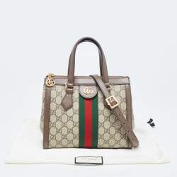 Pre Owned Gucci Beige/Brown GG Supreme Canvas and Leather Small Ophidia Tote