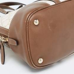 Pre Owned Gucci Brown/Beige GG Supreme Canvas and Leather Nice Dome Satchel