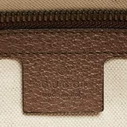 Pre Owned Gucci Beige/Brown GG Supreme Canvas and Leather Medium Ophidia Shoulder Bag  