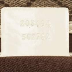 Gucci White/Beige GG Supreme Canvas and Patent Leather Joy Shoulder Bag