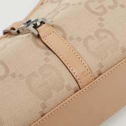 Pre Owned Gucci Beige GG Canvas Jackie Tote