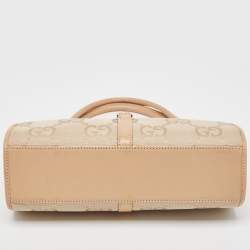 Pre Owned Gucci Beige GG Canvas Jackie Tote