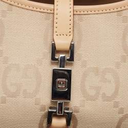 Pre Owned Gucci Beige GG Canvas Jackie Tote