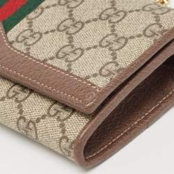 Gucci Beige/Brown GG Supreme Canvas and Leather Ophidia Wallet on Chain