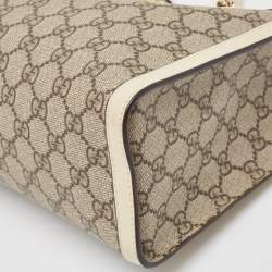 Gucci Off White/Beige GG Supreme Canvas Small Padlock Shoulder Bag