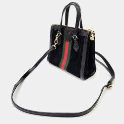 Gucci Ophidia GG Shoulder Bag Small (547551)