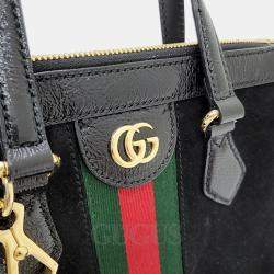 Gucci Ophidia GG Shoulder Bag Small (547551)