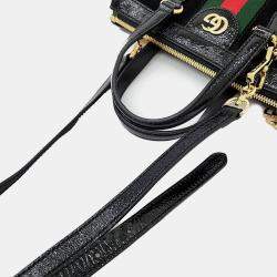 Gucci Ophidia GG Shoulder Bag Small (547551)