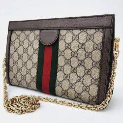 Gucci Beige GG Supreme Canvas Ophidia Shoulder Bag