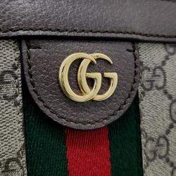 Gucci Beige GG Supreme Canvas Ophidia Shoulder Bag