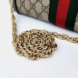 Gucci Beige GG Supreme Canvas Ophidia Shoulder Bag