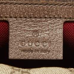 Pre Owned Gucci Brown/Beige GG Supreme Canvas Soft Trunk Crossbody Bag