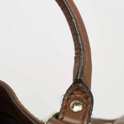 Pre Owned Gucci Brown Guccissima Leather Large Sukey Tote