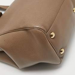 Pre Owned Gucci Beige Leather 1973 Flap Tote