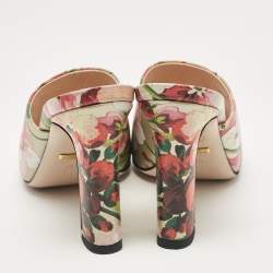 Pre Owned Gucci Multicolor Shanghai Blooms Print Leather Slide Sandals Size 36.5