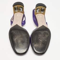 Gucci Purple Eel Leather Block Heel Slingback Pumps Size 40