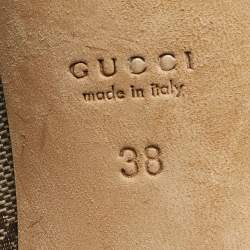 Pre Owned Gucci Beige/Brown Guccissima Canvas Peep Toe Pumps Size 38