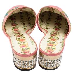 Gucci Pink Satin Dragon Embroidery Slide Sandals Size 38