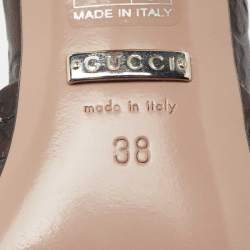 Pre Owned Gucci Dark Brown Guccissima Leather Horsebit Peep Toe Mules Size 38