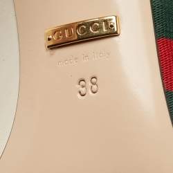 Pre Owned Gucci Cream Leather Web  Sylvie Slingback Pumps Size 38