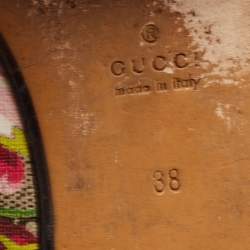 Pre Owned Gucci Beige/Brown GG Supreme Bloom Canvas Princetown Flat Mules Size 38