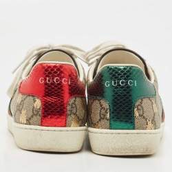 Pre Owned Gucci Brown/Beige GG Supreme Canvas Printed Bee Ace Sneakers Size 36.5