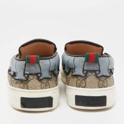 Gucci Tricolor GG Supreme Canvas and Sequins Slip On Sneakers Size 35