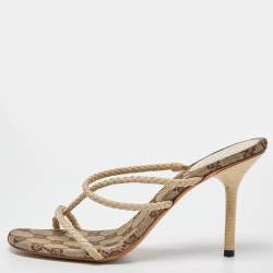 Gucci Cream Braided Leather Cross Strap Slide Sandals Size 38.5