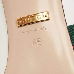 Pre Owned Gucci White Leather Web Detail Sylvie Slingback Pumps Size 40