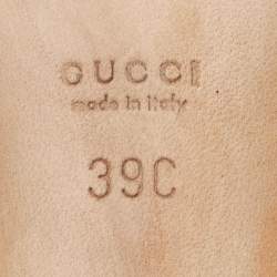 Pre Owned Gucci Two Tone Animal Print Patent Leather Hysteria Slide Sandals Size 39