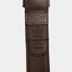 Gucci Beige/Brown Mini GG Supreme Blondie Belt Bag