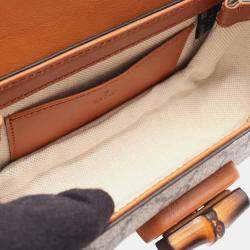 Pre Owned Gucci Mini GG Supreme Beige Web Bamboo 1947 Belt Bag