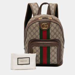 Pre Owned Gucci Small GG Supreme Ophidia Web Backpack