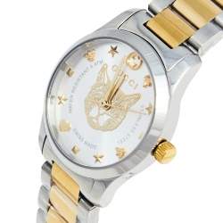 Pre Owned Gucci Silver Two Tone Stainless Steel G-Timeless YA126596 Women's Wristwatch 27 mm